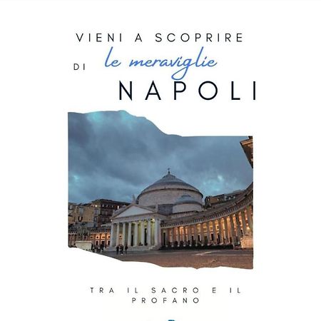 Suite San Gennaro Bis Napoli Exterior foto